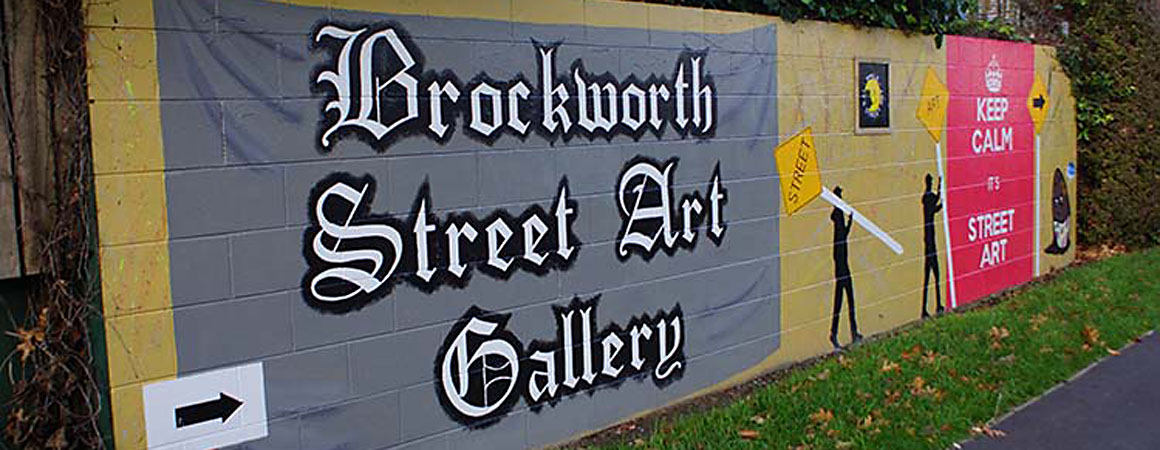Brockworth_St_gallery.jpg
